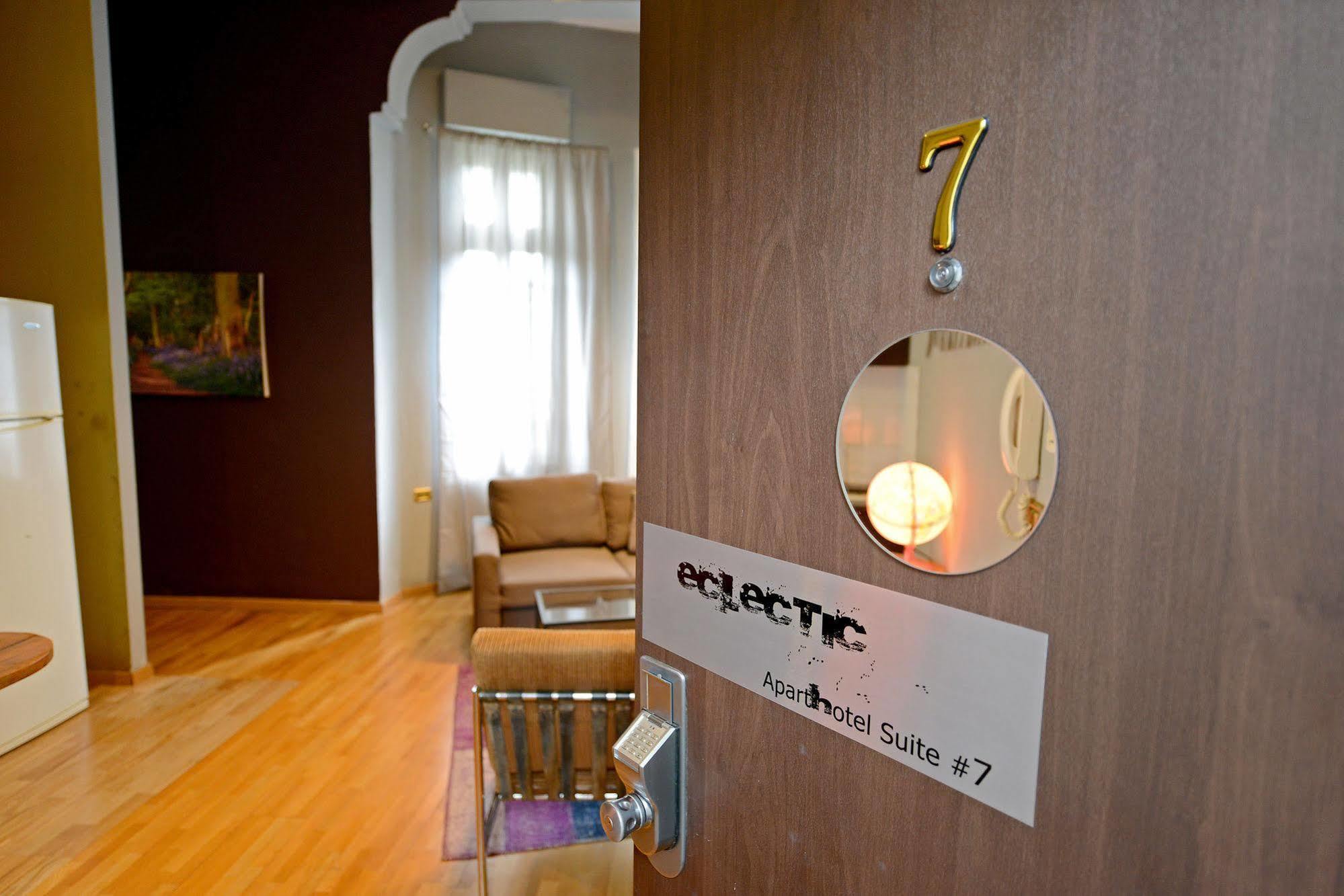 Eclectic Aparthotel Tel Awiw Zewnętrze zdjęcie