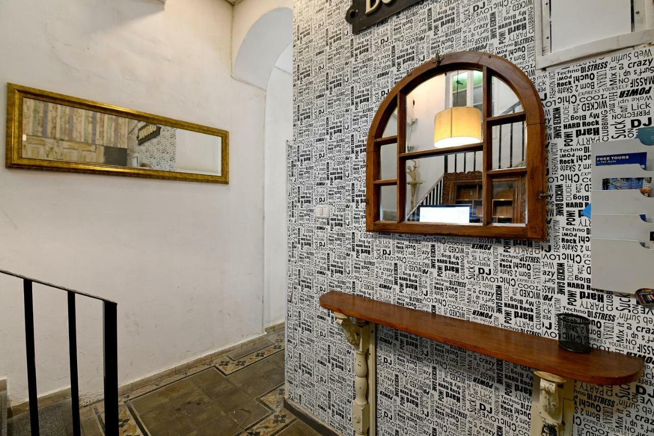 Eclectic Aparthotel Tel Awiw Zewnętrze zdjęcie